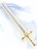 Muqaddas Sasyiir