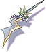 Zephyrus