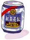 Black Tea Kochakaden