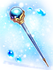 Chilling Cane