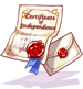 Independence Certificate
