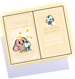 White Lucky Card