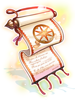 Boundary Tuning (Frontier Dragon Sword)