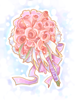 Bunch of Carnations