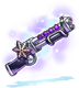 Dim Glacier Shotgun