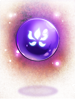 Powerful Soul Essence