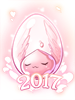 2017 Special Scroll