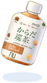 Karada Meguricha