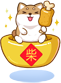 Shiba Says High Enriched Refine Package